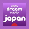 Asia DREAM Radio Japan
