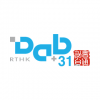 香港電台數碼31台 - RTHK DAB 31