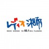 レディオ湘南FM (Radio Shonan)