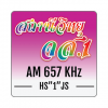 สถานีวิทยุ จส.1 AM 657 KHz กรุงเทพฯ
