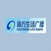 广东南方生活广播 FM 93.6 (Guangdong Southern Life)