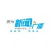 泰州新闻广播FM103.7 (Taizhou News)
