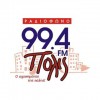 Radio Polis 99.4 FM