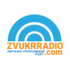Звичайне україномовне радіо