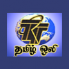 TRT Tamil Olli