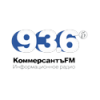 Коммерсантъ 93.6 (Kommersant FM)