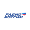 Radio Rossii (Радио России)
