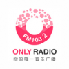 成都唯一音乐广播 (Chengdu Only Radio)
