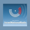 Israel National Radio - Newscast