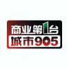 镇江城市905 FM90.5