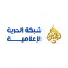Al Huriya News Agency (شبكة الحرية الإعلامية )