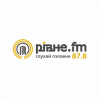 РівнеFM (Rivne FM)