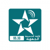 SNRT Radio Al Hoceima (الحسيمة)