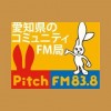 Pitch FM 83.8 (ピッチエフエム)