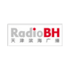 天津滨海广播 FM87.8 (Tianjin Binhai)