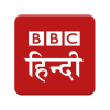 BBC Hindi - नमस्कार भारत