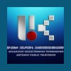 Public radio of Artsakh