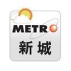 Metro Plus 1044 AM